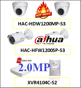 dahua-tron-goi-2.0