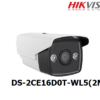 Camera Hikvision HD-TVI DS-2CE16D0T-WL5 (2MP)-co-ho-tro-den-ban-dem
